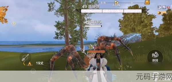妄想山海宠物技能大揭秘,蠃鱼领衔,五技傍身战四方