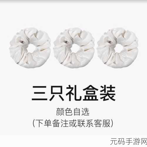 探秘mofermagic高端大肠交:1. 探秘MoferMagic:高端大肠交的魅力与奥秘