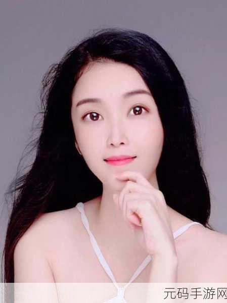星空无限MV国产剧梁佳:1. 星空下的追梦旅程:梁佳的无限可能