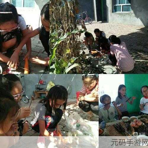 疯狂一家亲全文阅读:1. 《疯狂一家亲:幽默与温情交织的家庭故事