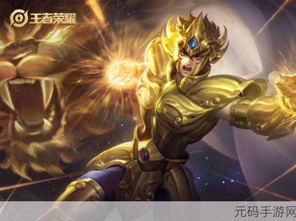王者荣耀圣斗士皮肤震撼曝光 原画细节全解析