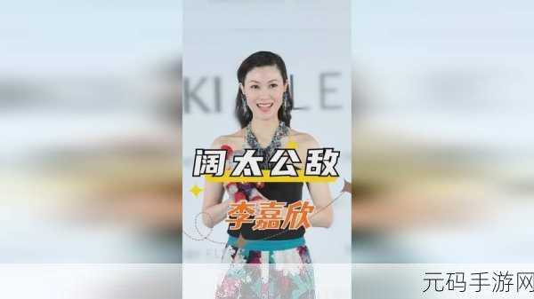 7X7X7X任意槽2023进口：1. 探索7X7X7X任意槽的无限可能性