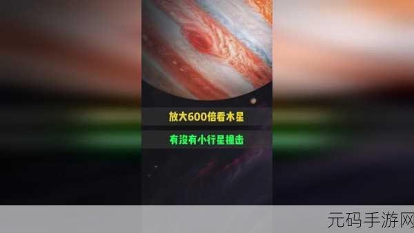 7X7X7X任意槽2023进口：1. 探索7X7X7X任意槽的无限可能性