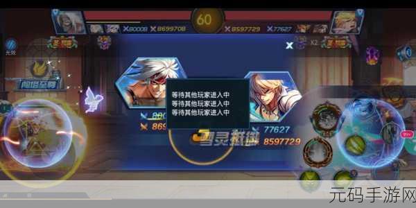 时空猎人，揭秘影舞者核心获取之道