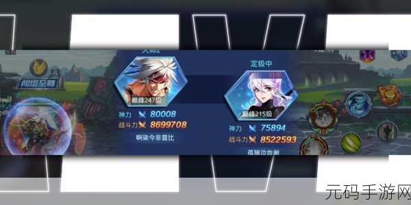 时空猎人，揭秘影舞者核心获取之道