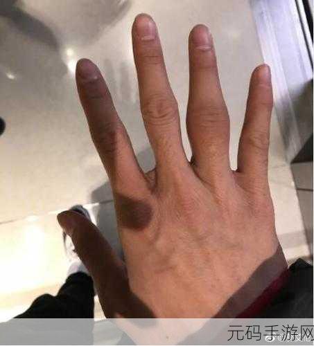 用我的手指来搅乱你的心弦：1. 用我的手指轻触你的心灵弦音