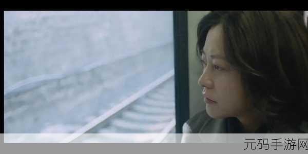 春潮电影：1. 春潮涌动：在变化中寻找自我