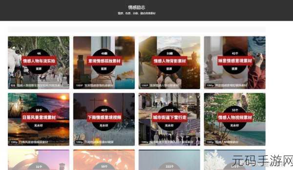 100种禁用的视频软件下载：1. ＂探索禁用视频软件下载的替代方案
