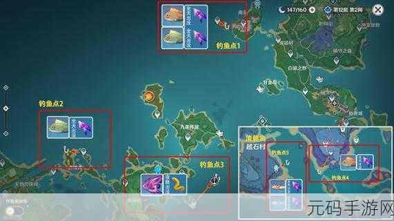 原神稻妻钓鱼点位置全揭秘,不容错过