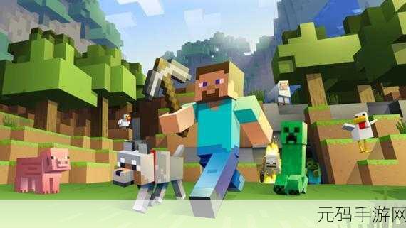 暴躁老外玩MINECRAFT国际版：1. 暴躁老外在Minecraft国际版中的疯狂探险