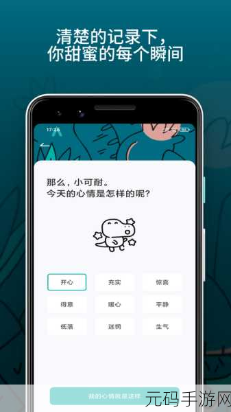 糖心VLOG产精国品免费入口：1. 探秘糖心VLOG：国品免费入口全攻略
