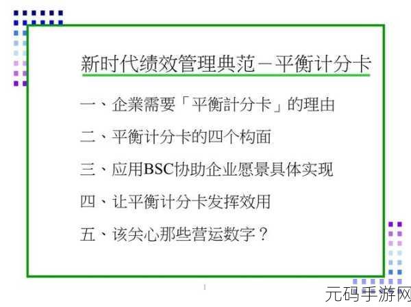 日韩一卡2卡3卡4卡2021乱码:1. 2021年日韩一卡二卡三卡四卡解析与应用