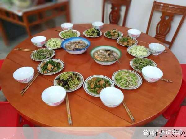 老公的叔叔天天在我家吃饭正常吗:1. 老公叔叔天天上门吃饭,这样合适吗?