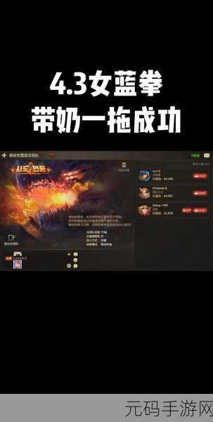 DNF安图恩版本深度解析,同等装备下,男漫游与男机械谁主沉浮?