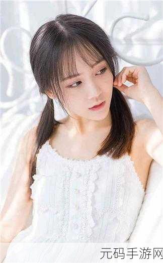 锕锕锕锕锕锕好疼好痛网站：1. 锕锕锕锕锕：探索疼痛背后的秘密