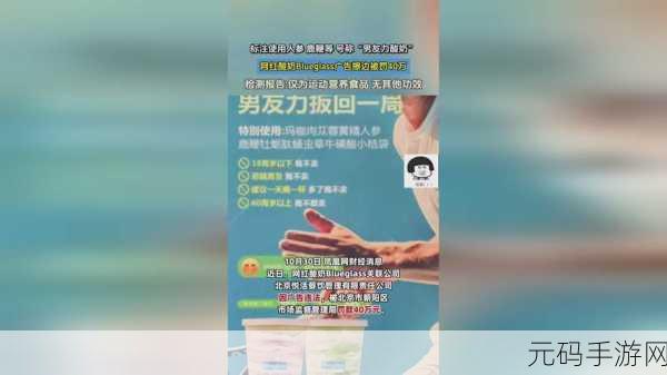幼儿仙踪林儿童网安全性能评测:1. 幼儿仙踪林安全性能评测全方位解读