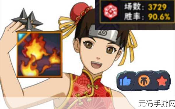 火影忍者手游旗袍天天连招揭秘,PK技巧攻略大放送