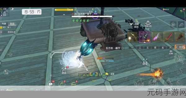 妄想山海围猎图,解锁神秘试炼的钥匙