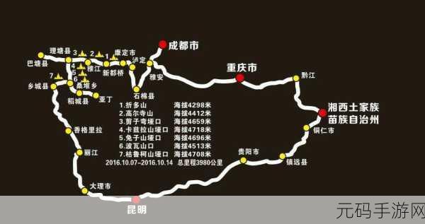 爱情岛一路线二路线三路线：1. 爱情岛探秘：一路线与二路线的浪漫旅程