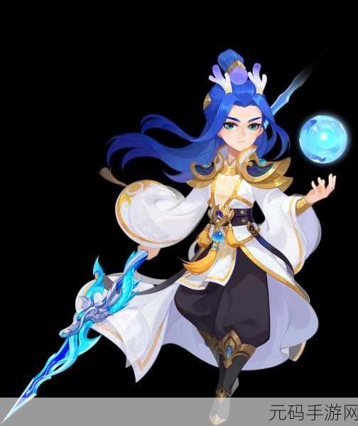梦幻西游手游，龙太子的迷人染色攻略，让女孩倾心