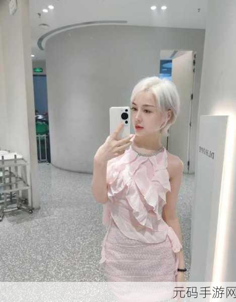 郭美美拍过小电影有哪些：以下是一些根据郭美美拍过的小电影拓展出的新