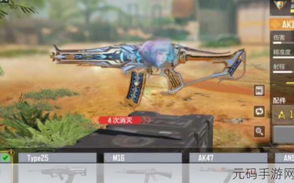 使命召唤手游×灵笼联动，武器深度解析与皮肤大赏
