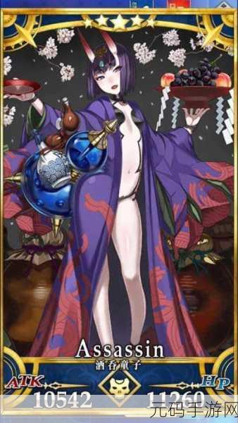 FGOC 酒吞童子 Caster 技能全方位深度剖析