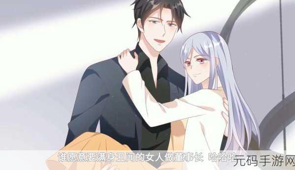成全动漫视频在线观看完整版:当然可以!以下是一些基于“成全动漫视频在线观看完整版”的新标题建议:
