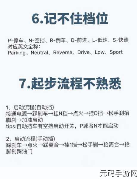 日本三线和韩国三线品牌对比如何：1. 日本与韩国三线品牌的市场策略对比分析