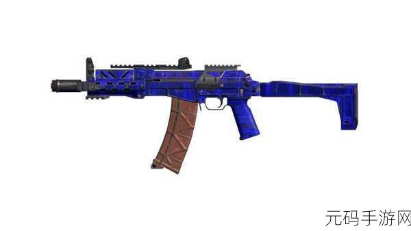 使命召唤战场新宠，AKS74U冲锋枪全攻略解析