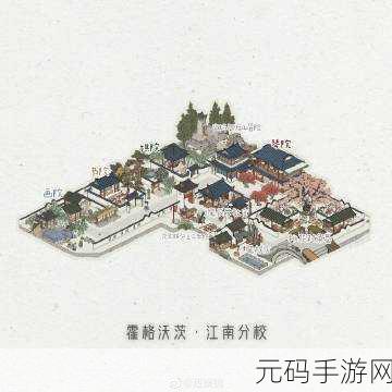 江南百景图双城商业流大热,解锁双城商业搭配秘籍