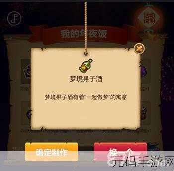 不思议迷宫犬神雕像，谜题解锁与丰厚奖励全攻略