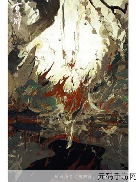 阴阳师百闻牌，多余 SSR 卡分解之谜深度解析