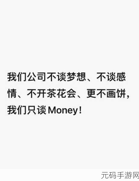 cheaper.work直接访问:当然可以!以下是关于更便宜工作机会的扩展标题建议: