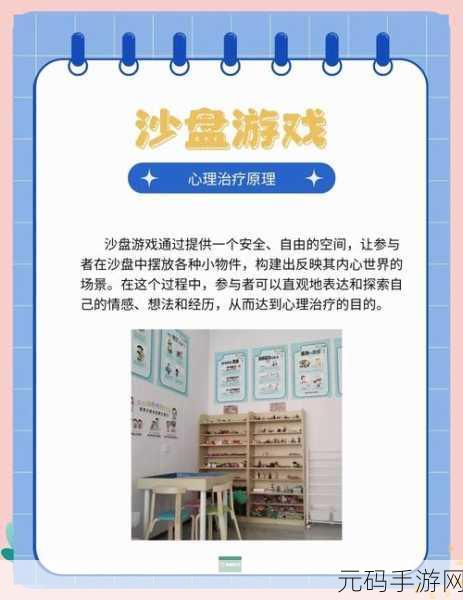 探索无尽趣味-畅玩在我们之中的简单游戏：1. 无尽乐趣：在我们之间探索奇妙游戏世界