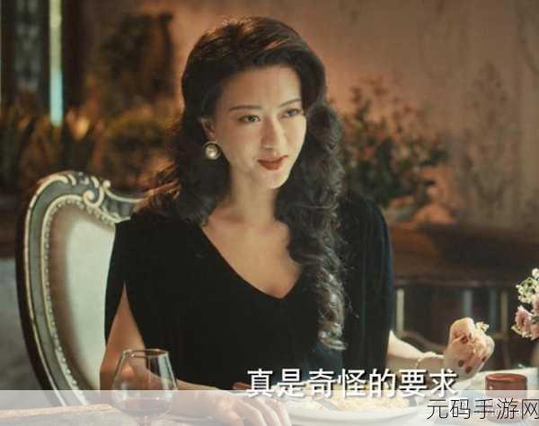 九一果冻制品厂最新电视剧红桃:1. 《果冻奇缘:爱在九一的甜蜜时光