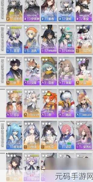 少女前线云图计划宿舍舒适度全攻略,解锁最佳等级,打造梦幻居所