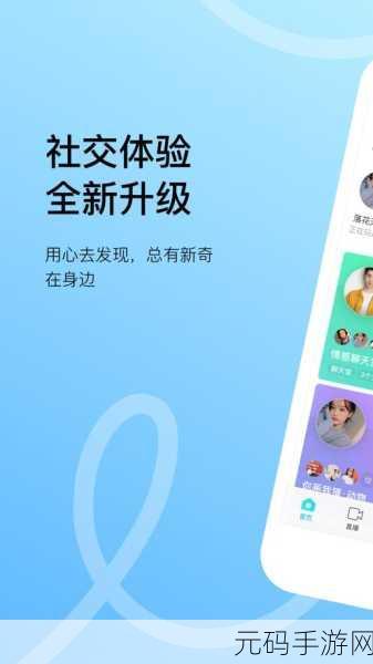 0ADC大驾光临未满十八岁真的上传了新作吗:根据0ADC大驾光临未满十八岁上传新作的消息,以下是一些可能的新