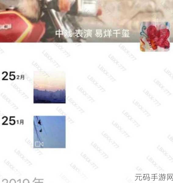 0ADC大驾光临未满十八岁真的上传了新作吗:根据0ADC大驾光临未满十八岁上传新作的消息,以下是一些可能的新
