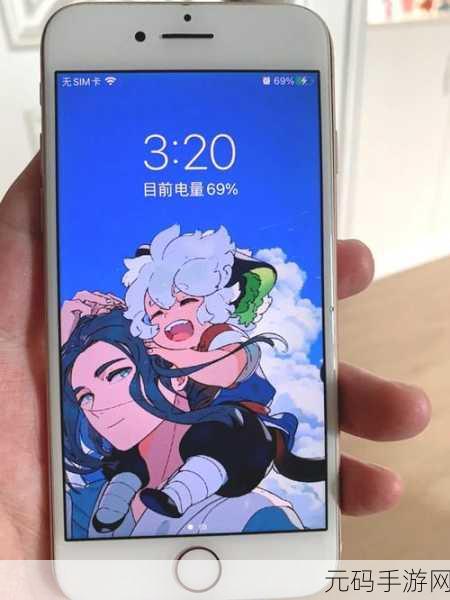 HD2中国成熟IPHONE69内部爆料将改版:根据HD2中国成熟IPHONE69内部爆料:全新改版将发布,提升用户体验和功能!
