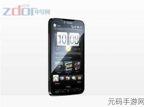 HD2中国成熟IPHONE69内部爆料将改版:根据HD2中国成熟IPHONE69内部爆料:全新改版将发布,提升用户体验和功能!