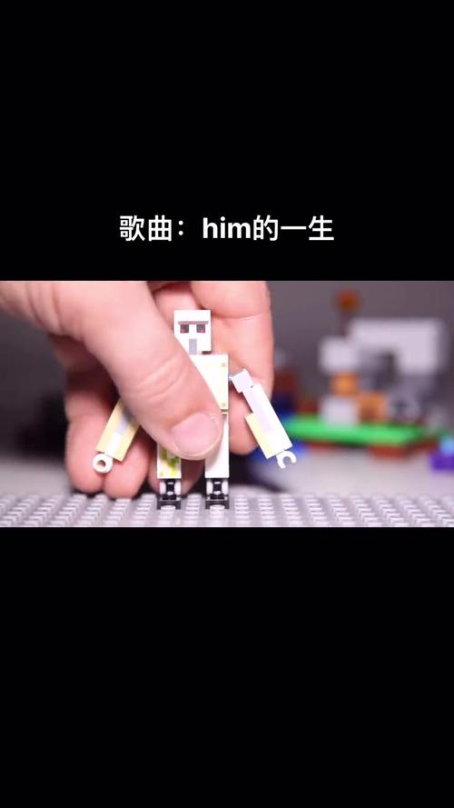我的世界傀儡制作指南，解锁创意无限的傀儡世界