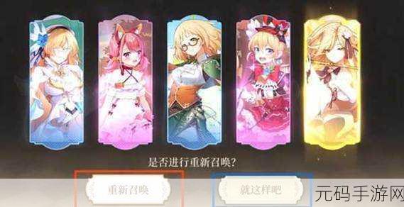 纯白和弦,角色实力大揭秘与推荐指南