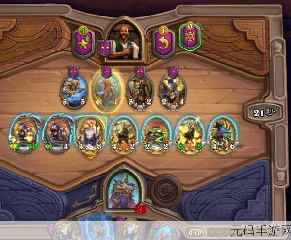 炉石传说酒馆战棋2级卡牌大放异彩，策略与趣味并存