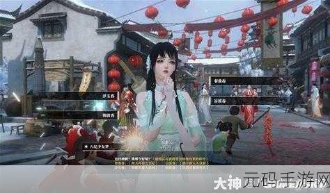 逆水寒岁月神偷：1. 逆水寒岁月神偷：时光流转中的爱与恨
