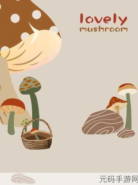 蘑菇视频红色logo纯黑色背景:1. "探索蘑菇视频,开启视听新世界