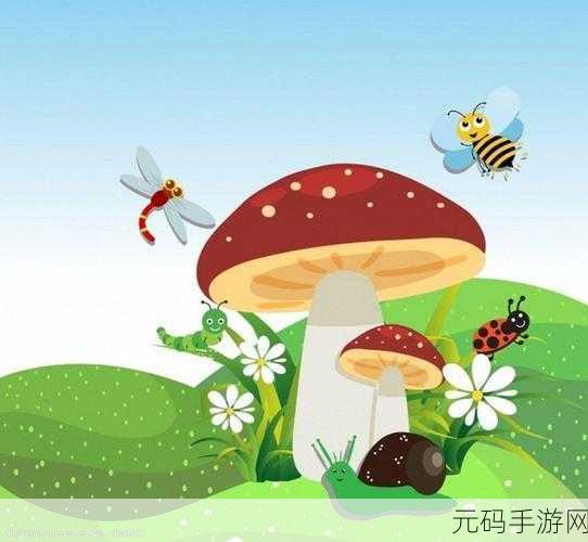 蘑菇视频红色logo纯黑色背景:1. "探索蘑菇视频,开启视听新世界