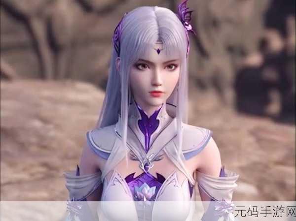 斗破苍穹小医仙多人欢乐时光小说：1. 小医仙的神秘旅程：药香满天下