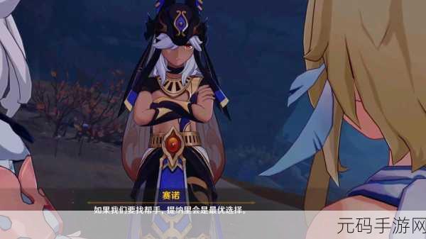 妄想山海,深入解析干戈值,掌控游戏战局的关键