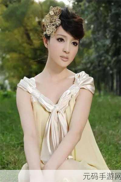 国产99久久久国产精品潘金莲竟见不得人：1. 潘金莲：背后不为人知的秘密故事